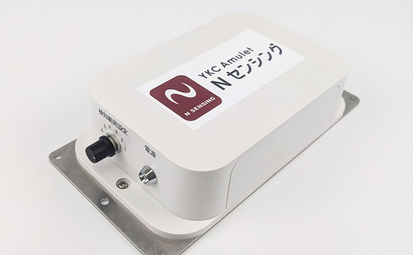 Nセンシング端末イメージ